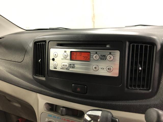 ミライースX メモリアルエディション 走行61659キロ/CDチューナ1年保証距離無制限 走行距離61659キロ CDチューナー 純正マット 助手席エアバッグ アイドリングストップ 電動格納式ドアミラー マニュアルエアコン キーレスエントリー(埼玉県)の中古車