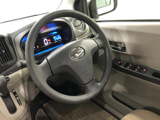 ミライースX メモリアルエディション 走行61659キロ/CDチューナ1年保証距離無制限 走行距離61659キロ CDチューナー 純正マット 助手席エアバッグ アイドリングストップ 電動格納式ドアミラー マニュアルエアコン キーレスエントリー(埼玉県)の中古車