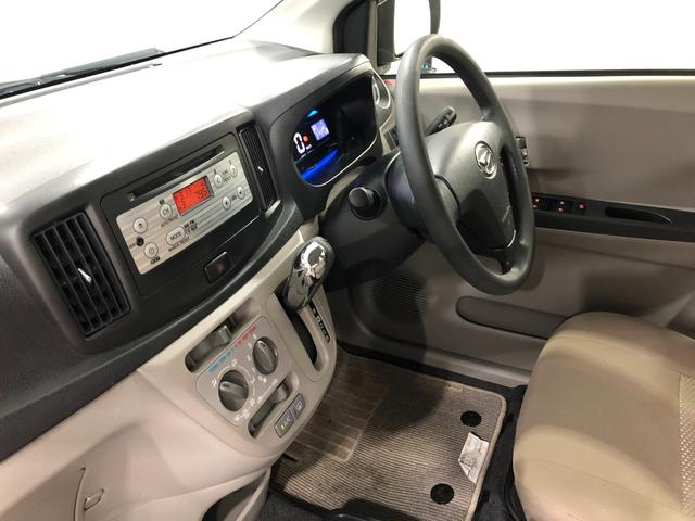 ミライースX メモリアルエディション 走行61659キロ/CDチューナ1年保証距離無制限 走行距離61659キロ CDチューナー 純正マット 助手席エアバッグ アイドリングストップ 電動格納式ドアミラー マニュアルエアコン キーレスエントリー(埼玉県)の中古車