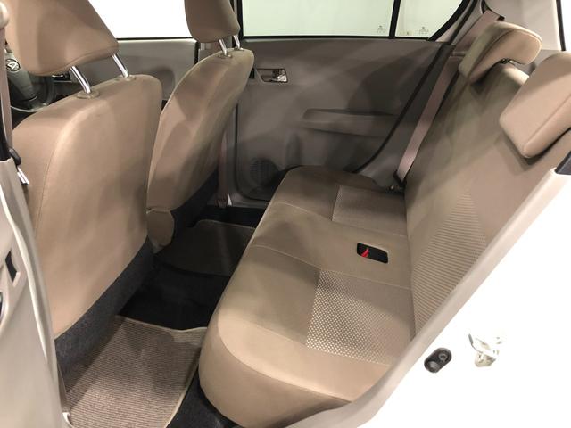 ミライースX メモリアルエディション 走行61659キロ/CDチューナ1年保証距離無制限 走行距離61659キロ CDチューナー 純正マット 助手席エアバッグ アイドリングストップ 電動格納式ドアミラー マニュアルエアコン キーレスエントリー(埼玉県)の中古車