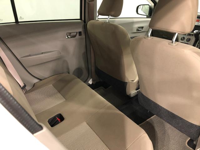 ミライースX メモリアルエディション 走行61659キロ/CDチューナ1年保証距離無制限 走行距離61659キロ CDチューナー 純正マット 助手席エアバッグ アイドリングストップ 電動格納式ドアミラー マニュアルエアコン キーレスエントリー(埼玉県)の中古車