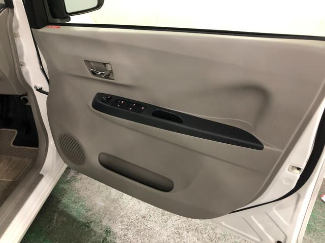 ミライースX メモリアルエディション 走行61659キロ/CDチューナ1年保証距離無制限 走行距離61659キロ CDチューナー 純正マット 助手席エアバッグ アイドリングストップ 電動格納式ドアミラー マニュアルエアコン キーレスエントリー(埼玉県)の中古車