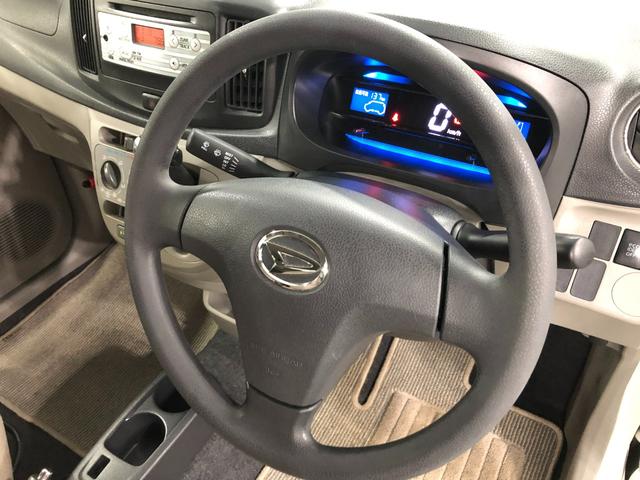 ミライースX メモリアルエディション 走行61659キロ/CDチューナ1年保証距離無制限 走行距離61659キロ CDチューナー 純正マット 助手席エアバッグ アイドリングストップ 電動格納式ドアミラー マニュアルエアコン キーレスエントリー(埼玉県)の中古車