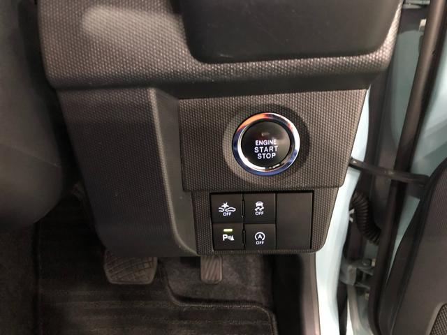 タフトＧ　車検整備付／走行２５７０４キロ／純正ナビ／ドラレコ１年保証距離無制限　走行距離２５７０４キロ　純正フルセグナビ　バックカメラ　ドラレコ　純正マット　サイドエアバッグ　ＬＥＤヘッドランプ　アイドリングストップ　シートヒーター　オート格納式ドアミラー（埼玉県）の中古車