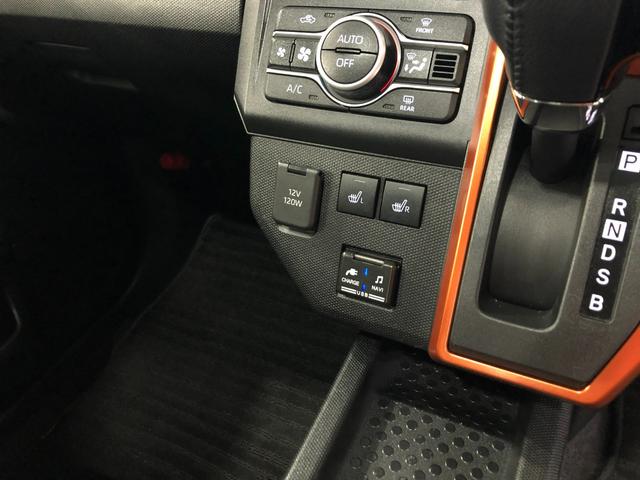 タフトＧ　車検整備付／走行２５７０４キロ／純正ナビ／ドラレコ１年保証距離無制限　走行距離２５７０４キロ　純正フルセグナビ　バックカメラ　ドラレコ　純正マット　サイドエアバッグ　ＬＥＤヘッドランプ　アイドリングストップ　シートヒーター　オート格納式ドアミラー（埼玉県）の中古車