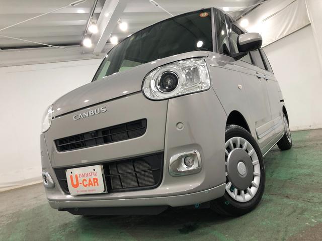 ムーヴキャンバスセオリーＧ　走行８２８５キロ／純正フルセグナビ／ドラレコ１年保証距離無制限　走行８２８５キロ　純正フルセグナビ　パノラマモニター　ドラレコ　純正マット　サイドエアバッグ　ＬＥＤヘッドランプ　アイドリングストップ　シートヒーター　両側スライドドア　キーフリー（埼玉県）の中古車