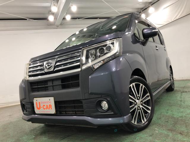 ムーヴカスタム RS 走行80152キロ/ナビ/ETC一年保証・走行距離無制限 走行80152キロ フルセグナビ ブルートゥース オートライト LEDヘッドライト アイドリングストップ ベンチシート(埼玉県)の中古車