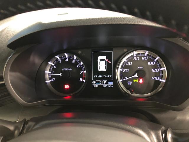 ムーヴカスタム RS 走行80152キロ/ナビ/ETC一年保証・走行距離無制限 走行80152キロ フルセグナビ ブルートゥース オートライト LEDヘッドライト アイドリングストップ ベンチシート(埼玉県)の中古車