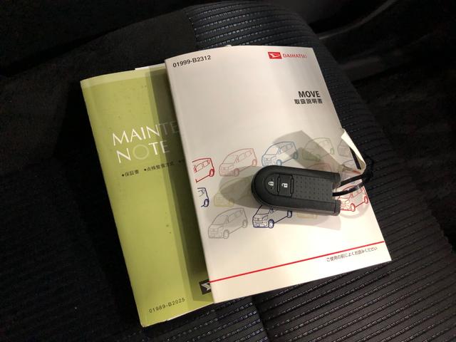 ムーヴカスタム RS 走行80152キロ/ナビ/ETC一年保証・走行距離無制限 走行80152キロ フルセグナビ ブルートゥース オートライト LEDヘッドライト アイドリングストップ ベンチシート(埼玉県)の中古車
