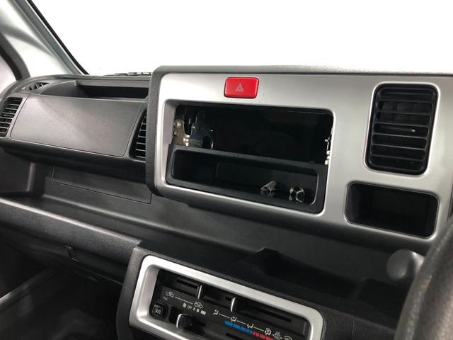 ハイゼットトラックスタンダード 走行58539キロ/車検整備付/タイヤ4本交換一年保証・走行距離無制限 走行58539キロ 5速MT 4WD エアコン パワステ 助手席エアバック 純正カーペットマット(埼玉県)の中古車