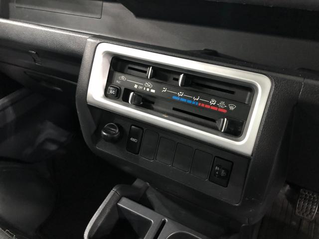 ハイゼットトラックスタンダード 走行58539キロ/車検整備付/タイヤ4本交換一年保証・走行距離無制限 走行58539キロ 5速MT 4WD エアコン パワステ 助手席エアバック 純正カーペットマット(埼玉県)の中古車