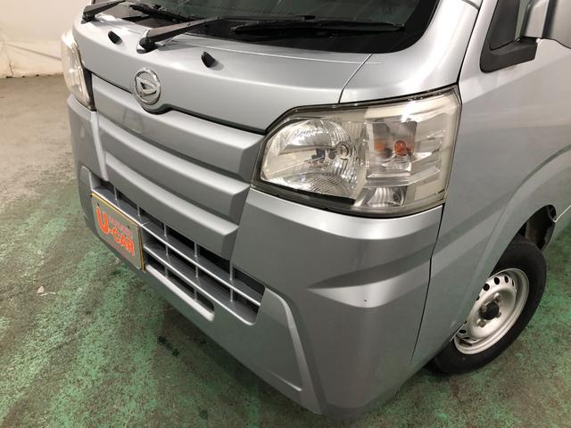 ハイゼットトラックスタンダード 走行58539キロ/車検整備付/タイヤ4本交換一年保証・走行距離無制限 走行58539キロ 5速MT 4WD エアコン パワステ 助手席エアバック 純正カーペットマット(埼玉県)の中古車