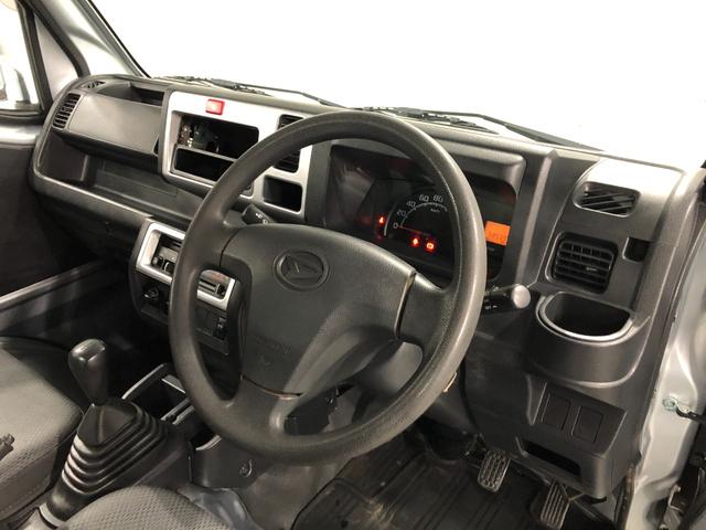 ハイゼットトラックスタンダード 走行58539キロ/車検整備付/タイヤ4本交換一年保証・走行距離無制限 走行58539キロ 5速MT 4WD エアコン パワステ 助手席エアバック 純正カーペットマット(埼玉県)の中古車