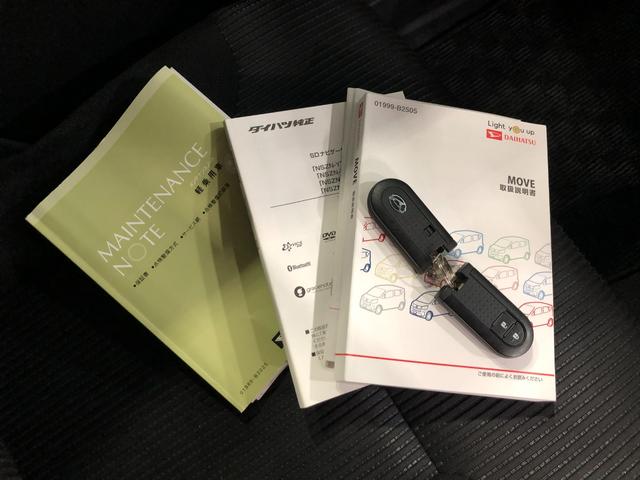 ムーヴカスタム　ＸリミテッドII　ＳＡIII　走行２６１４２キロ１年保証距離無制限　走行距離２６１４２キロ　純正フルセグナビ　パノラマモニター　ブルートゥース　純正マット　ＬＥＤヘッドランプ　アイドリングストップ　シートヒーター　オート格納式ドアミラー　キーフリー（埼玉県）の中古車