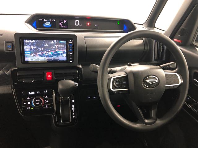 タントカスタムXスタイルセレクション 走行59720キロ/ナビ一年保証・走行距離無制限 走行59720キロ フルセグナビ ブルートゥース バックカメラ ドラレコ オートライト LEDヘッドライト ベンチシート アイドリングストップ 両側電動スライドドア(埼玉県)の中古車