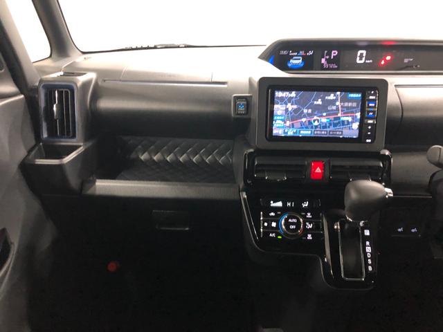 タントカスタムXスタイルセレクション 走行59720キロ/ナビ一年保証・走行距離無制限 走行59720キロ フルセグナビ ブルートゥース バックカメラ ドラレコ オートライト LEDヘッドライト ベンチシート アイドリングストップ 両側電動スライドドア(埼玉県)の中古車