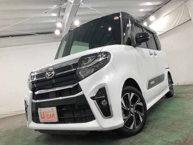 タントカスタムXスタイルセレクション 走行59720キロ/ナビ一年保証・走行距離無制限 走行59720キロ フルセグナビ ブルートゥース バックカメラ ドラレコ オートライト LEDヘッドライト ベンチシート アイドリングストップ 両側電動スライドドア(埼玉県)の中古車