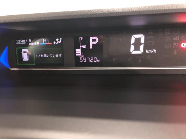 タントカスタムXスタイルセレクション 走行59720キロ/ナビ一年保証・走行距離無制限 走行59720キロ フルセグナビ ブルートゥース バックカメラ ドラレコ オートライト LEDヘッドライト ベンチシート アイドリングストップ 両側電動スライドドア(埼玉県)の中古車