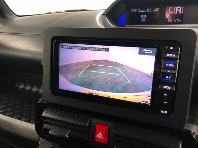 タントカスタムXスタイルセレクション 走行59720キロ/ナビ一年保証・走行距離無制限 走行59720キロ フルセグナビ ブルートゥース バックカメラ ドラレコ オートライト LEDヘッドライト ベンチシート アイドリングストップ 両側電動スライドドア(埼玉県)の中古車