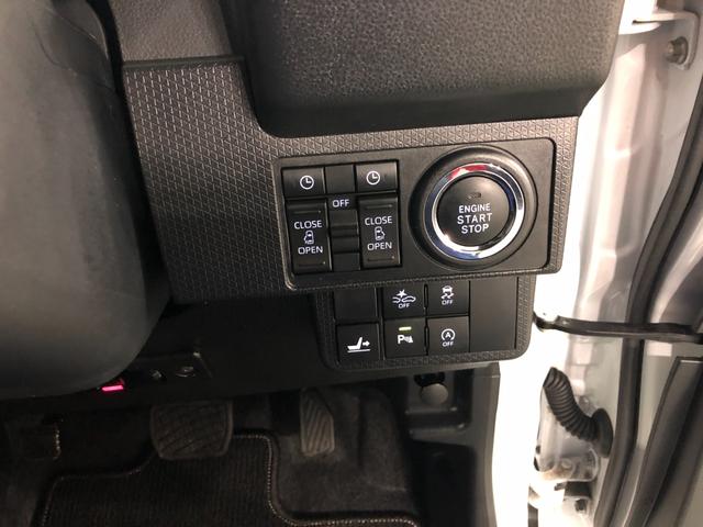 タントカスタムXスタイルセレクション 走行59720キロ/ナビ一年保証・走行距離無制限 走行59720キロ フルセグナビ ブルートゥース バックカメラ ドラレコ オートライト LEDヘッドライト ベンチシート アイドリングストップ 両側電動スライドドア(埼玉県)の中古車