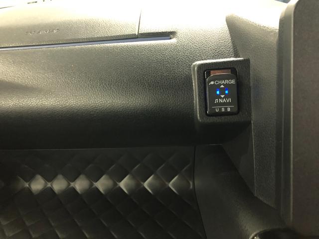 タントカスタムXスタイルセレクション 走行59720キロ/ナビ一年保証・走行距離無制限 走行59720キロ フルセグナビ ブルートゥース バックカメラ ドラレコ オートライト LEDヘッドライト ベンチシート アイドリングストップ 両側電動スライドドア(埼玉県)の中古車