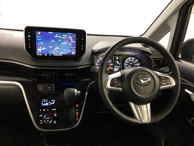 ムーヴカスタムＲＳハイパーリミテッドＳＡ３　走行２５３８０キロ一年保証・走行距離無制限　走行２５３８０キロ　フルセグナビ　ブルートゥース　全周囲カメラ　ドラレコ　オートライト　ＬＥＤヘッドライト　ベンチシート　シートヒーター（埼玉県）の中古車