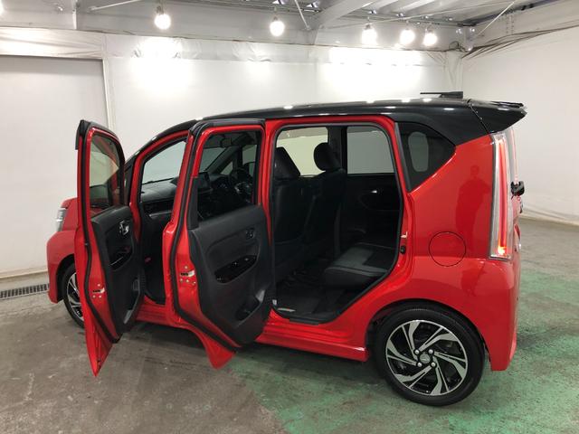 ムーヴカスタムＲＳハイパーリミテッドＳＡ３　走行２５３８０キロ一年保証・走行距離無制限　走行２５３８０キロ　フルセグナビ　ブルートゥース　全周囲カメラ　ドラレコ　オートライト　ＬＥＤヘッドライト　ベンチシート　シートヒーター（埼玉県）の中古車