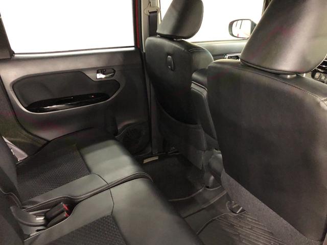 ムーヴカスタムＲＳハイパーリミテッドＳＡ３　走行２５３８０キロ一年保証・走行距離無制限　走行２５３８０キロ　フルセグナビ　ブルートゥース　全周囲カメラ　ドラレコ　オートライト　ＬＥＤヘッドライト　ベンチシート　シートヒーター（埼玉県）の中古車