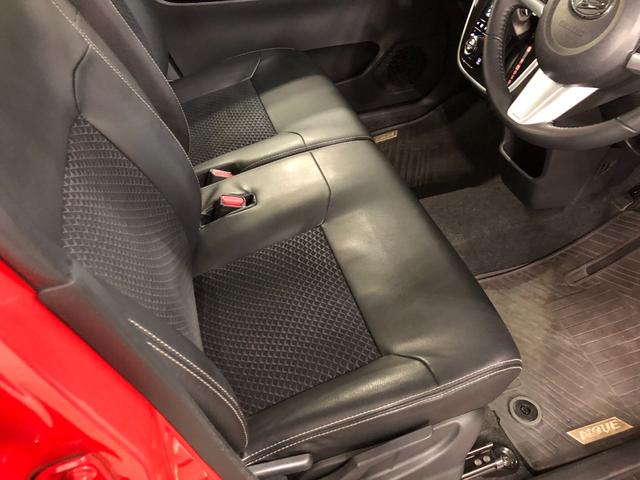 ムーヴカスタムＲＳハイパーリミテッドＳＡ３　走行２５３８０キロ一年保証・走行距離無制限　走行２５３８０キロ　フルセグナビ　ブルートゥース　全周囲カメラ　ドラレコ　オートライト　ＬＥＤヘッドライト　ベンチシート　シートヒーター（埼玉県）の中古車