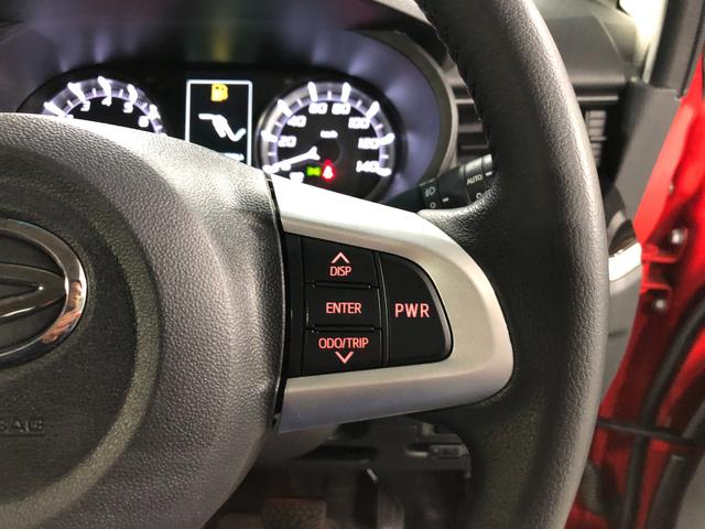 ムーヴカスタムＲＳハイパーリミテッドＳＡ３　走行２５３８０キロ一年保証・走行距離無制限　走行２５３８０キロ　フルセグナビ　ブルートゥース　全周囲カメラ　ドラレコ　オートライト　ＬＥＤヘッドライト　ベンチシート　シートヒーター（埼玉県）の中古車