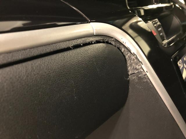 ムーヴカスタムＲＳハイパーリミテッドＳＡ３　走行２５３８０キロ一年保証・走行距離無制限　走行２５３８０キロ　フルセグナビ　ブルートゥース　全周囲カメラ　ドラレコ　オートライト　ＬＥＤヘッドライト　ベンチシート　シートヒーター（埼玉県）の中古車