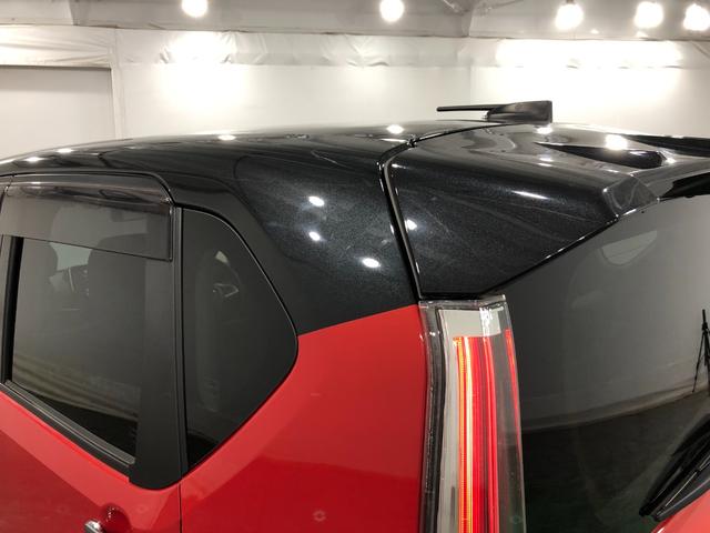 ムーヴカスタムＲＳハイパーリミテッドＳＡ３　走行２５３８０キロ一年保証・走行距離無制限　走行２５３８０キロ　フルセグナビ　ブルートゥース　全周囲カメラ　ドラレコ　オートライト　ＬＥＤヘッドライト　ベンチシート　シートヒーター（埼玉県）の中古車