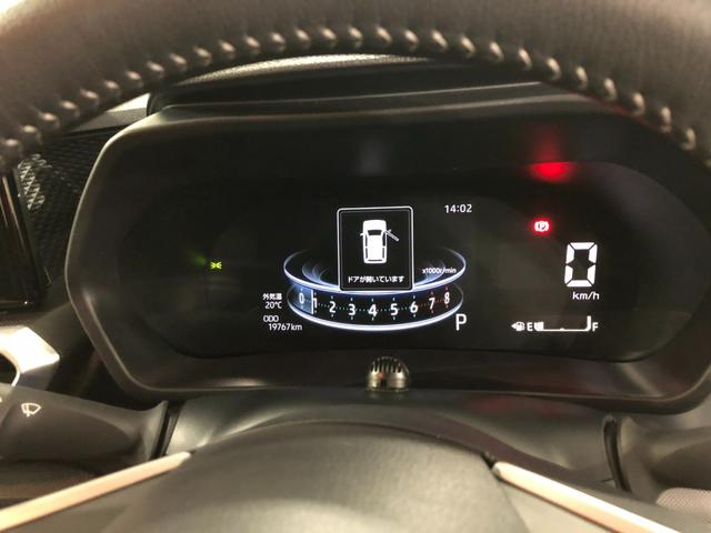 ロッキープレミアムＧ　車検整備付／走行１９７６７キロ／ナビ／ドラレコ１年保証距離無制限　走行距離１９７６７キロ　フルセグナビ　全周囲カメラ　ドラレコ　純正マット　サイドエアバッグ　ＬＥＤヘッドランプアイドリングストップ　シートヒーター　オート格納式ドアミラー（埼玉県）の中古車