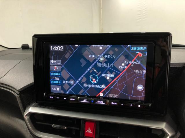 ロッキープレミアムＧ　車検整備付／走行１９７６７キロ／ナビ／ドラレコ１年保証距離無制限　走行距離１９７６７キロ　フルセグナビ　全周囲カメラ　ドラレコ　純正マット　サイドエアバッグ　ＬＥＤヘッドランプアイドリングストップ　シートヒーター　オート格納式ドアミラー（埼玉県）の中古車