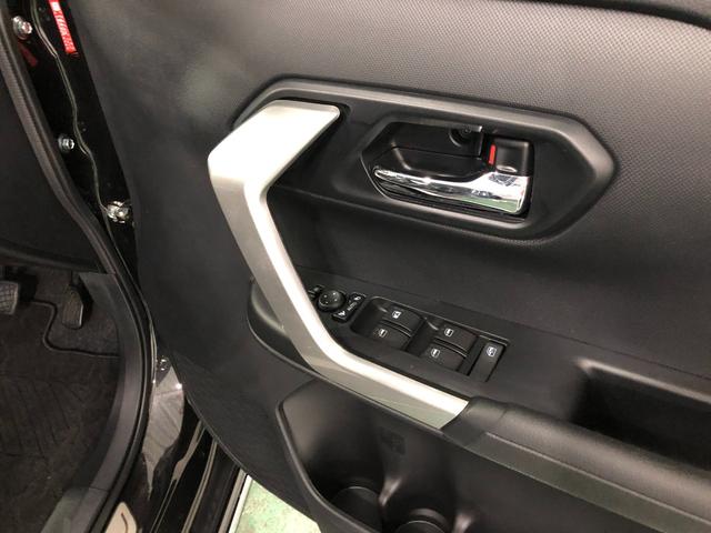 ロッキープレミアムＧ　車検整備付／走行１９７６７キロ／ナビ／ドラレコ１年保証距離無制限　走行距離１９７６７キロ　フルセグナビ　全周囲カメラ　ドラレコ　純正マット　サイドエアバッグ　ＬＥＤヘッドランプアイドリングストップ　シートヒーター　オート格納式ドアミラー（埼玉県）の中古車