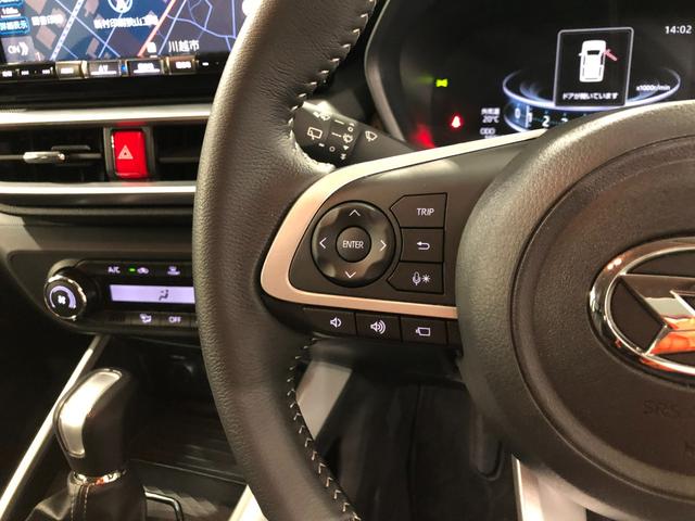 ロッキープレミアムＧ　車検整備付／走行１９７６７キロ／ナビ／ドラレコ１年保証距離無制限　走行距離１９７６７キロ　フルセグナビ　全周囲カメラ　ドラレコ　純正マット　サイドエアバッグ　ＬＥＤヘッドランプアイドリングストップ　シートヒーター　オート格納式ドアミラー（埼玉県）の中古車