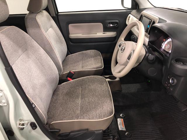 ミラトコットG SA3 走行10649キロ/ナビ/ドラレコ/全周囲カメラ一年保証・走行距離無制限 走行10649キロ フルセグナビ ブルートゥース 全周囲カメラ ドラレコ サイドエアバック オートライト LEDヘッドライト シートヒーター(埼玉県)の中古車