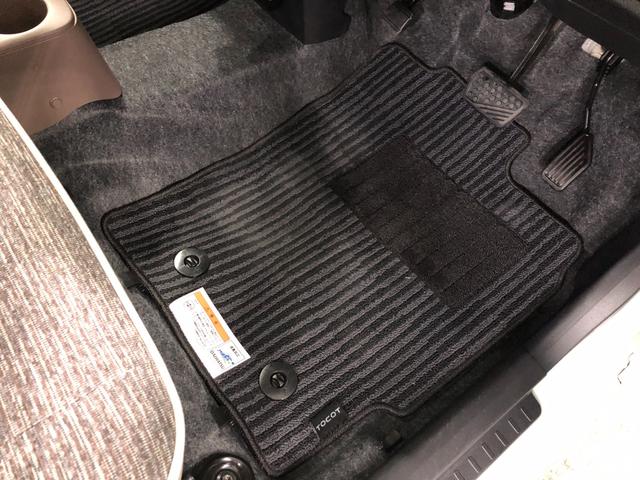 ミラトコットG SA3 走行10649キロ/ナビ/ドラレコ/全周囲カメラ一年保証・走行距離無制限 走行10649キロ フルセグナビ ブルートゥース 全周囲カメラ ドラレコ サイドエアバック オートライト LEDヘッドライト シートヒーター(埼玉県)の中古車