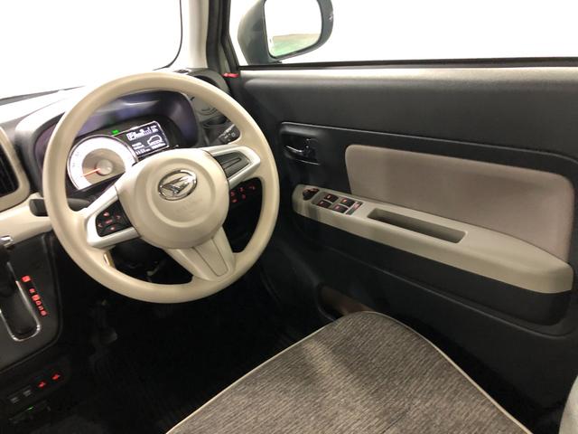 ミラトコットG SA3 走行10649キロ/ナビ/ドラレコ/全周囲カメラ一年保証・走行距離無制限 走行10649キロ フルセグナビ ブルートゥース 全周囲カメラ ドラレコ サイドエアバック オートライト LEDヘッドライト シートヒーター(埼玉県)の中古車