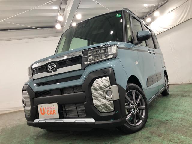 タントファンクロス　走行５２６キロ／ナビ／バックカメラ一年保証・走行距離無制限　走行５２６キロ　フルセグナビ　バックカメラ　ブルートゥース　サイドエアバック　クリアランスソナー　オートライト　ＬＥＤヘッドライト　シートヒーター　両側電動スライドドア（埼玉県）の中古車