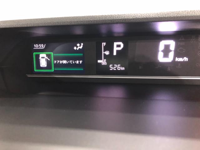 タントファンクロス　走行５２６キロ／ナビ／バックカメラ一年保証・走行距離無制限　走行５２６キロ　フルセグナビ　バックカメラ　ブルートゥース　サイドエアバック　クリアランスソナー　オートライト　ＬＥＤヘッドライト　シートヒーター　両側電動スライドドア（埼玉県）の中古車