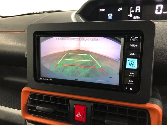 タントファンクロス　走行５２６キロ／ナビ／バックカメラ一年保証・走行距離無制限　走行５２６キロ　フルセグナビ　バックカメラ　ブルートゥース　サイドエアバック　クリアランスソナー　オートライト　ＬＥＤヘッドライト　シートヒーター　両側電動スライドドア（埼玉県）の中古車