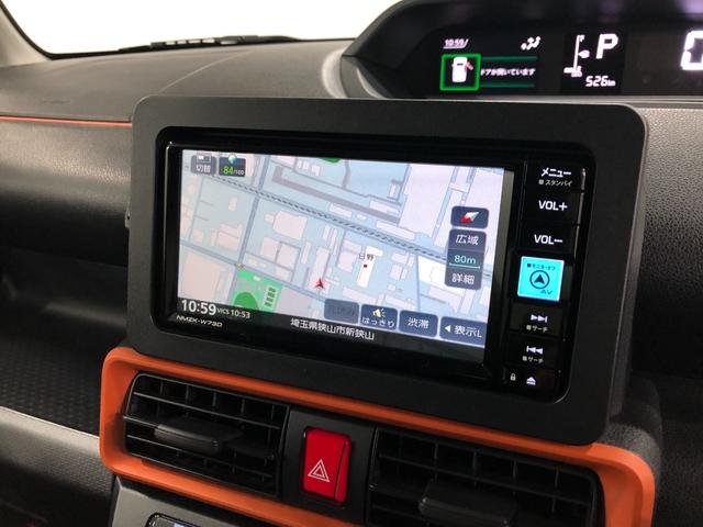 タントファンクロス　走行５２６キロ／ナビ／バックカメラ一年保証・走行距離無制限　走行５２６キロ　フルセグナビ　バックカメラ　ブルートゥース　サイドエアバック　クリアランスソナー　オートライト　ＬＥＤヘッドライト　シートヒーター　両側電動スライドドア（埼玉県）の中古車