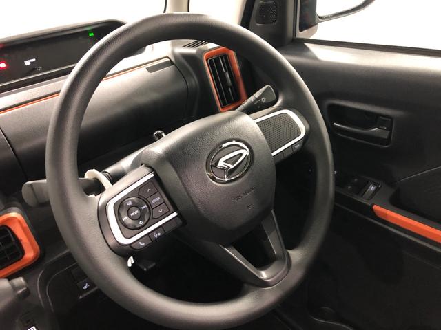 タントファンクロス　走行５２６キロ／ナビ／バックカメラ一年保証・走行距離無制限　走行５２６キロ　フルセグナビ　バックカメラ　ブルートゥース　サイドエアバック　クリアランスソナー　オートライト　ＬＥＤヘッドライト　シートヒーター　両側電動スライドドア（埼玉県）の中古車