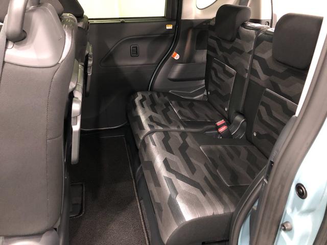 タントファンクロス　走行５２６キロ／ナビ／バックカメラ一年保証・走行距離無制限　走行５２６キロ　フルセグナビ　バックカメラ　ブルートゥース　サイドエアバック　クリアランスソナー　オートライト　ＬＥＤヘッドライト　シートヒーター　両側電動スライドドア（埼玉県）の中古車