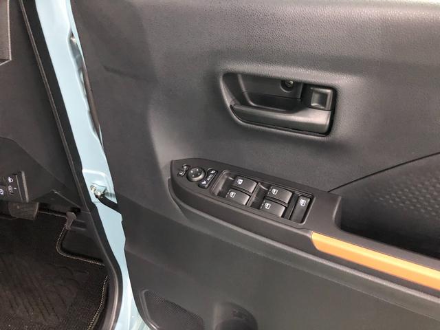 タントファンクロス　走行５２６キロ／ナビ／バックカメラ一年保証・走行距離無制限　走行５２６キロ　フルセグナビ　バックカメラ　ブルートゥース　サイドエアバック　クリアランスソナー　オートライト　ＬＥＤヘッドライト　シートヒーター　両側電動スライドドア（埼玉県）の中古車