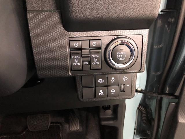 タントファンクロス　走行５２６キロ／ナビ／バックカメラ一年保証・走行距離無制限　走行５２６キロ　フルセグナビ　バックカメラ　ブルートゥース　サイドエアバック　クリアランスソナー　オートライト　ＬＥＤヘッドライト　シートヒーター　両側電動スライドドア（埼玉県）の中古車