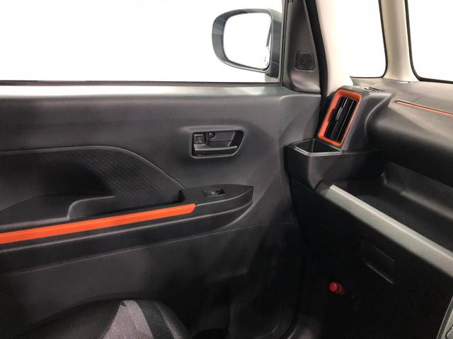 タントファンクロス　走行５２６キロ／ナビ／バックカメラ一年保証・走行距離無制限　走行５２６キロ　フルセグナビ　バックカメラ　ブルートゥース　サイドエアバック　クリアランスソナー　オートライト　ＬＥＤヘッドライト　シートヒーター　両側電動スライドドア（埼玉県）の中古車