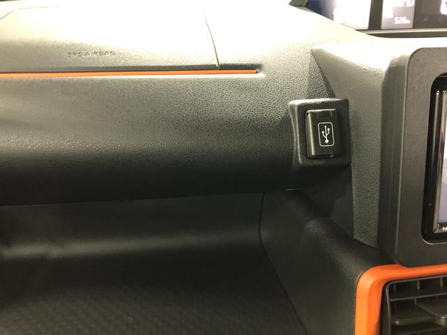 タントファンクロス　走行５２６キロ／ナビ／バックカメラ一年保証・走行距離無制限　走行５２６キロ　フルセグナビ　バックカメラ　ブルートゥース　サイドエアバック　クリアランスソナー　オートライト　ＬＥＤヘッドライト　シートヒーター　両側電動スライドドア（埼玉県）の中古車