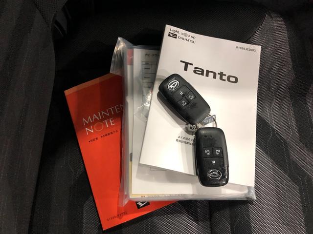 タントファンクロス　走行５２６キロ／ナビ／バックカメラ一年保証・走行距離無制限　走行５２６キロ　フルセグナビ　バックカメラ　ブルートゥース　サイドエアバック　クリアランスソナー　オートライト　ＬＥＤヘッドライト　シートヒーター　両側電動スライドドア（埼玉県）の中古車